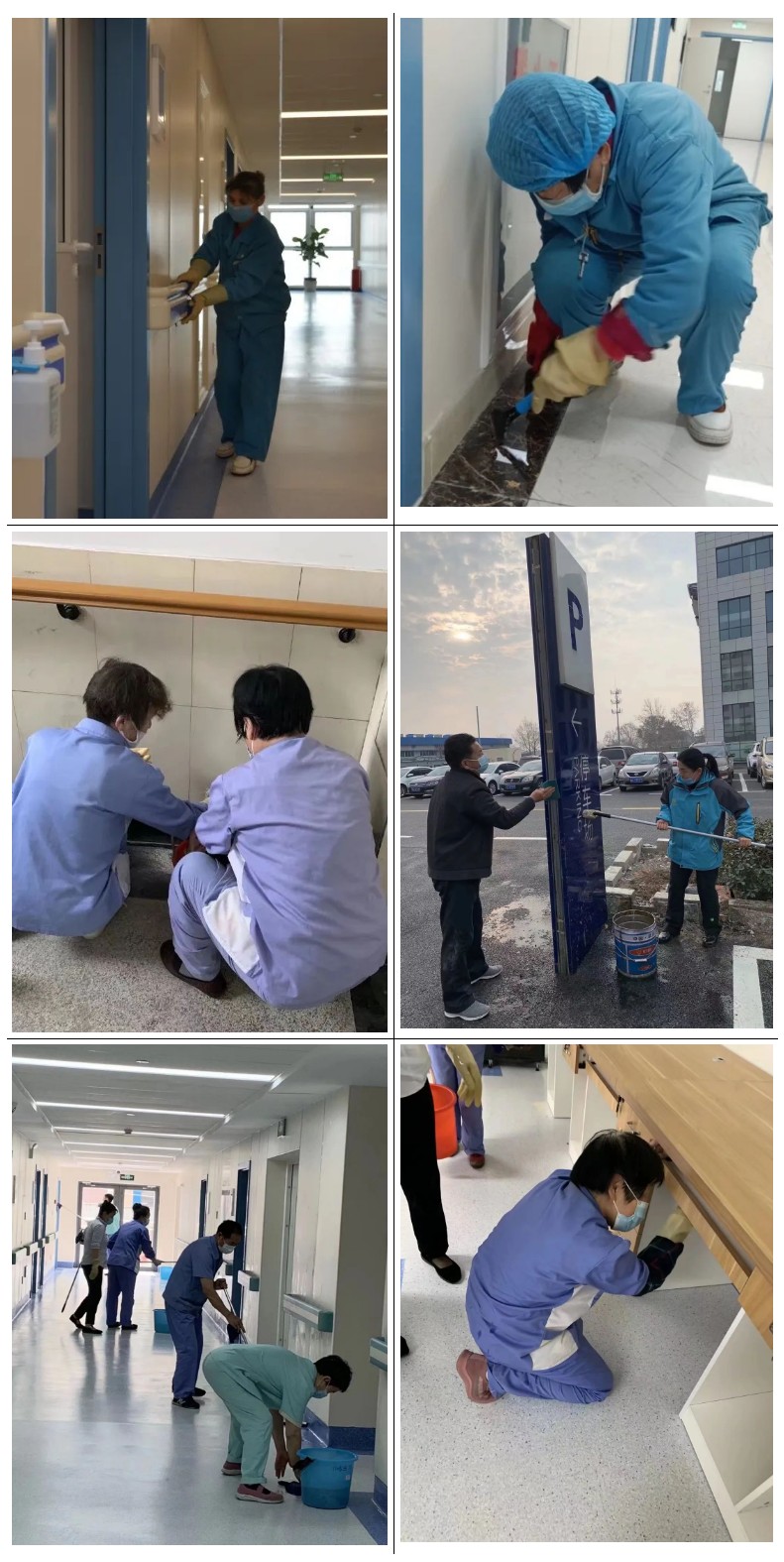 平凡的保潔員，“俘獲”了患者心！_副本.jpg