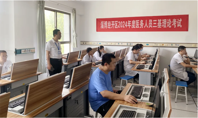 夯實(shí)理論基礎(chǔ)，強(qiáng)化工作實(shí)踐！_01.png