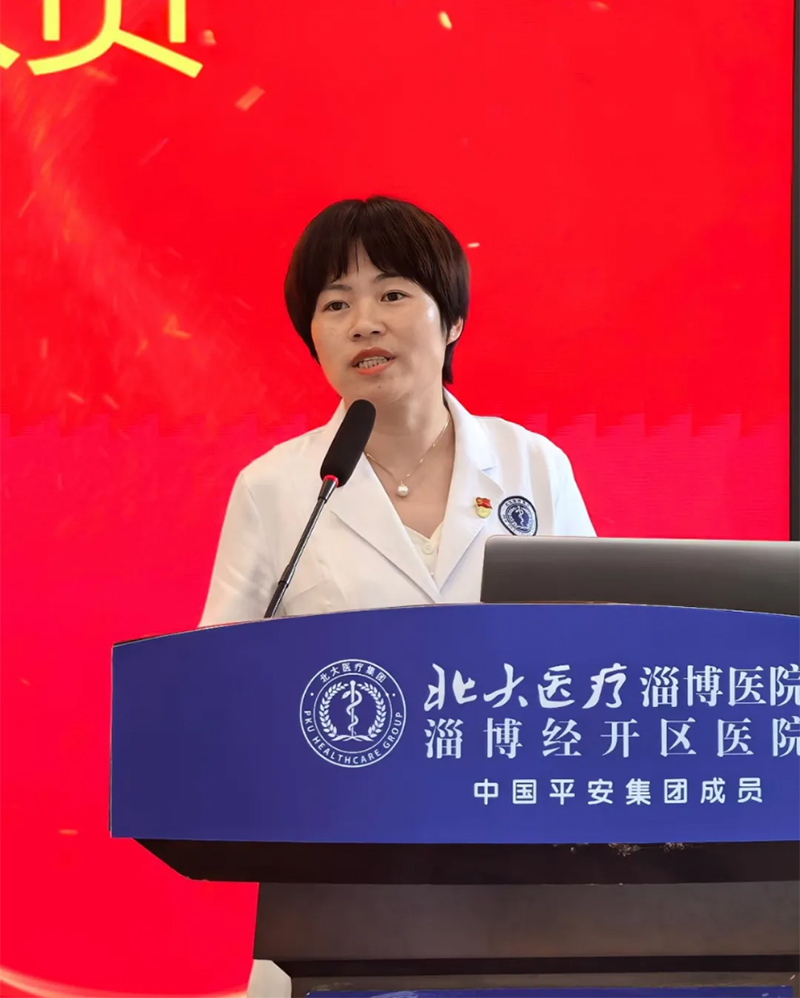 北大醫(yī)療淄博醫(yī)院2023-2024年度護(hù)理人員外出進(jìn)修匯報(bào)分享會_07.jpg