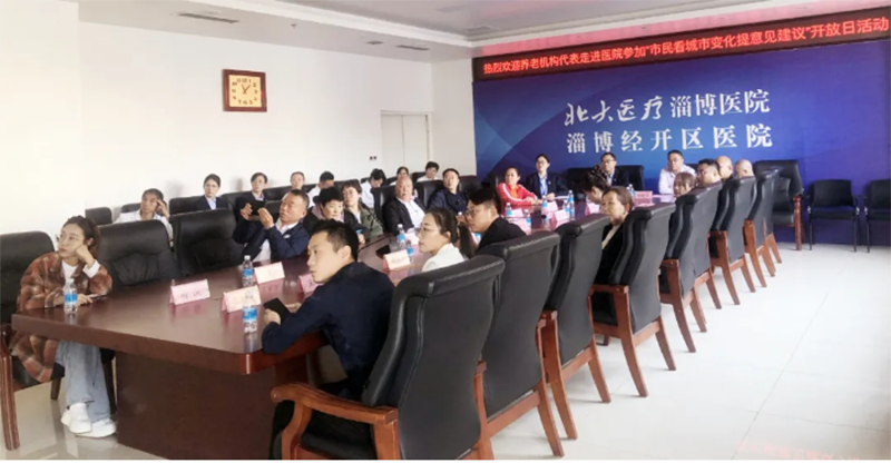 “市民開放日”，只為讓你更懂“我”！_01.png