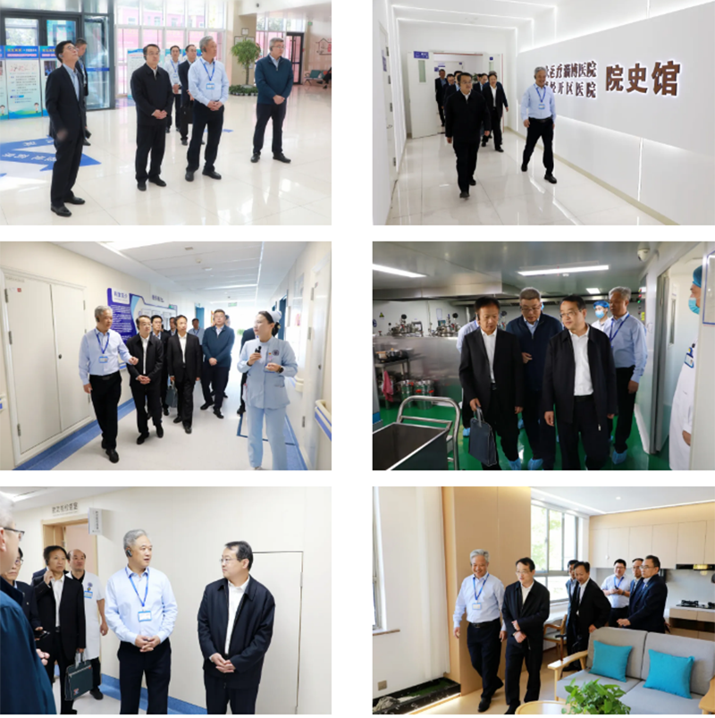 C-_Users_Administrator_Desktop_淄博市衛(wèi)生健康委黨組書記、主任鄭元水一行到北大醫(yī)療淄博醫(yī)院調(diào)研！_03.png