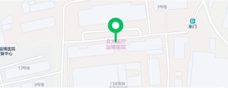 “北京大學(xué)國(guó)際醫(yī)院名醫(yī)進(jìn)淄博”大型義診，火熱來襲！_03.png