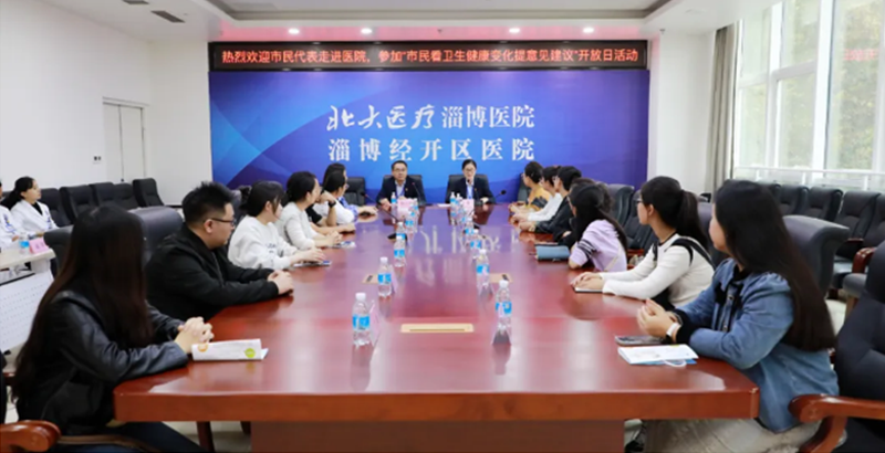 攜手打造醫(yī)社“連心橋”，共繪健康社區(qū)新篇章！_03.png