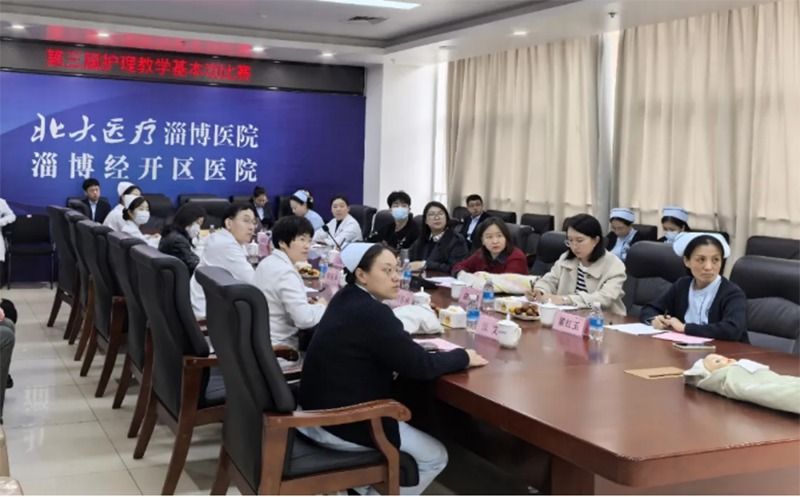 C-_Users_Administrator_Desktop_第三屆護理教學(xué)比賽，創(chuàng)新教學(xué)方法大比拼！_01.png